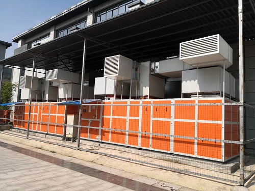 青龍山學校采用花季传媒黄版下载三集一體除濕熱泵