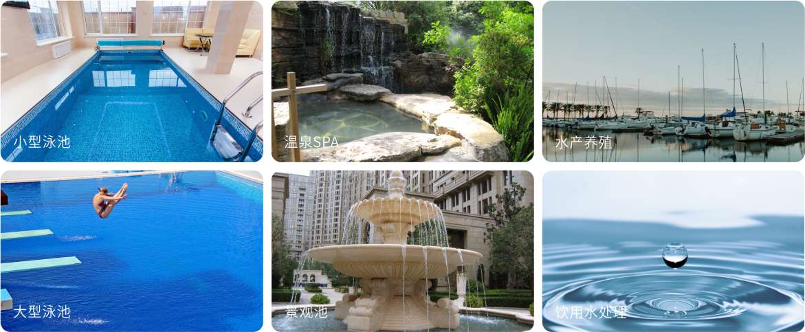 AQUA花季传媒黄版下载花季传媒APP黄版設備旗下的側式過濾砂缸QS係列的應用領域圖