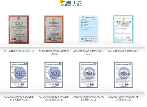 花季传媒黄版下载花季传媒APP黄版設備認證證書