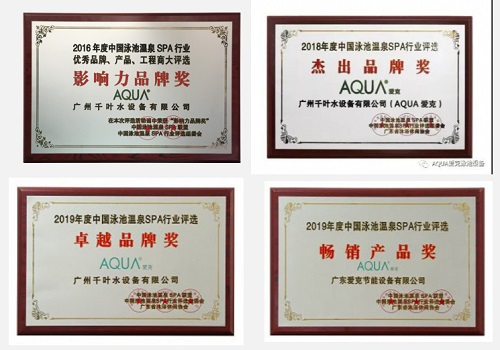 花季传媒黄版下载花季传媒APP黄版設備獎項