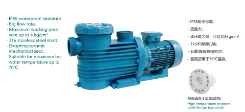 AQUA花季传媒黄版下载花季传媒APP黄版循環水泵 AQUA花季传媒黄版下载花季传媒APP黄版循環水泵